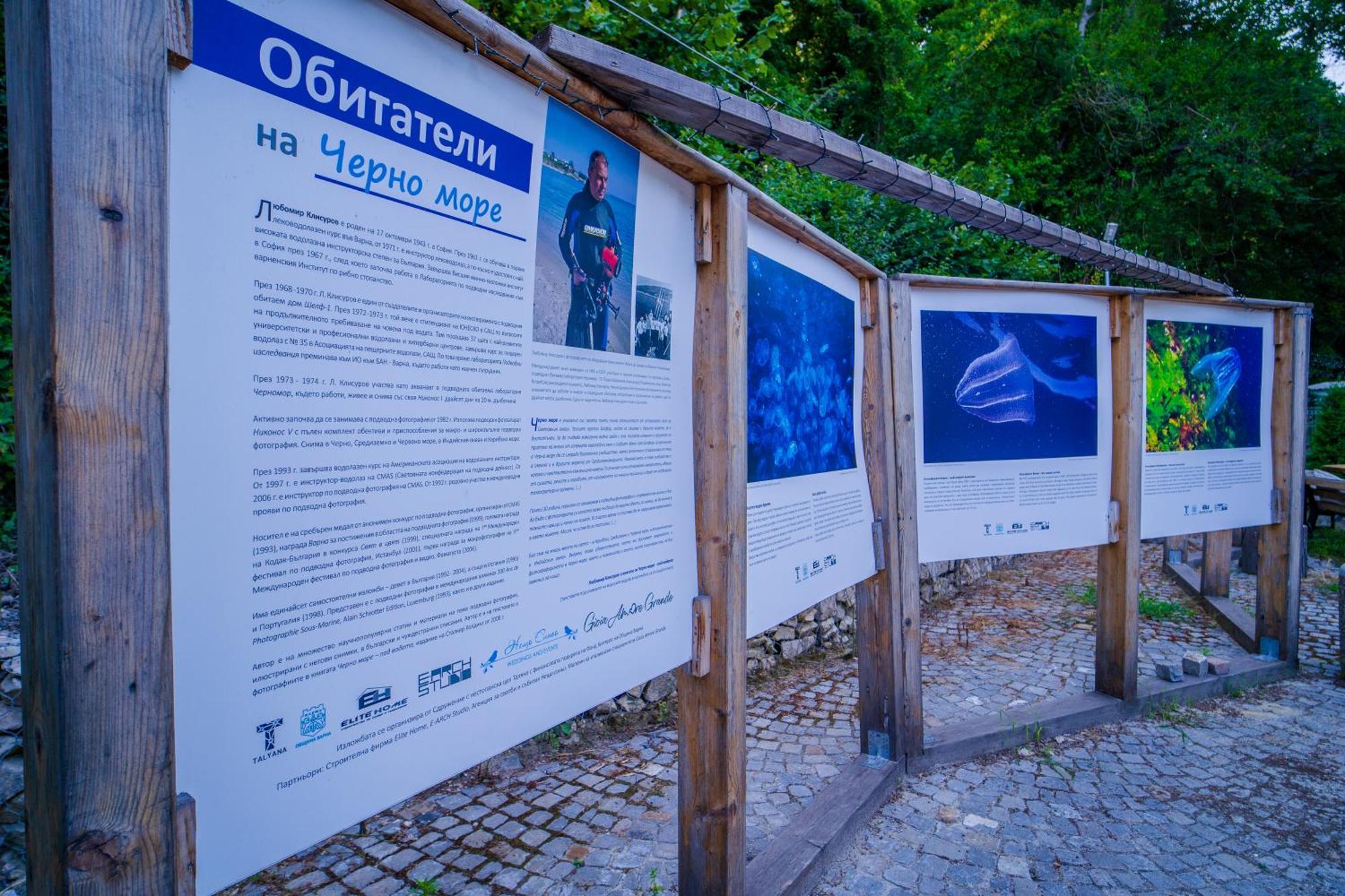 Къщички Синьо Лято, Черноморец - Варна - Blue Summer Houses Varna Dış mekan fotoğraf